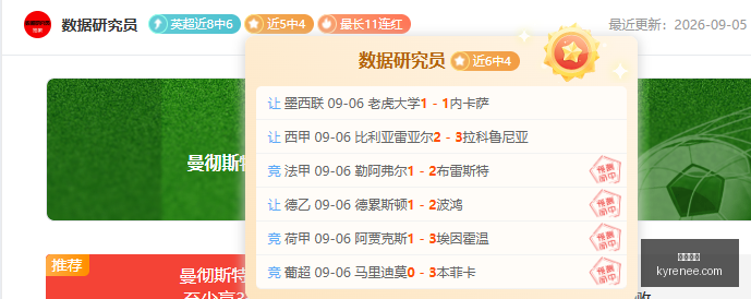 烟台战事落,港城篮球荣,耀新篇章,开云体育官网,开云体育App,开云体育下载,开云体育登录,开云体育平台