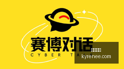春季赛前瞻,焦点战战况,预测,开云体育官网,开云体育App,开云体育下载,开云体育登录,开云体育平台