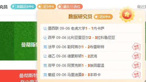 2026 33烟台战事落幕：港城篮球荣耀新篇章