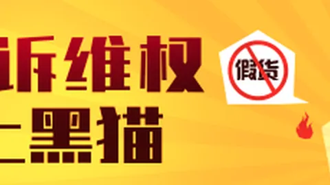 国足进世界杯秘籍开云体育平台：内治外交双管齐下